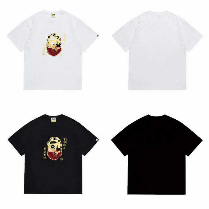 Picture of Aape T Shirts Short _SKUBapeS-2XLscqx115324970